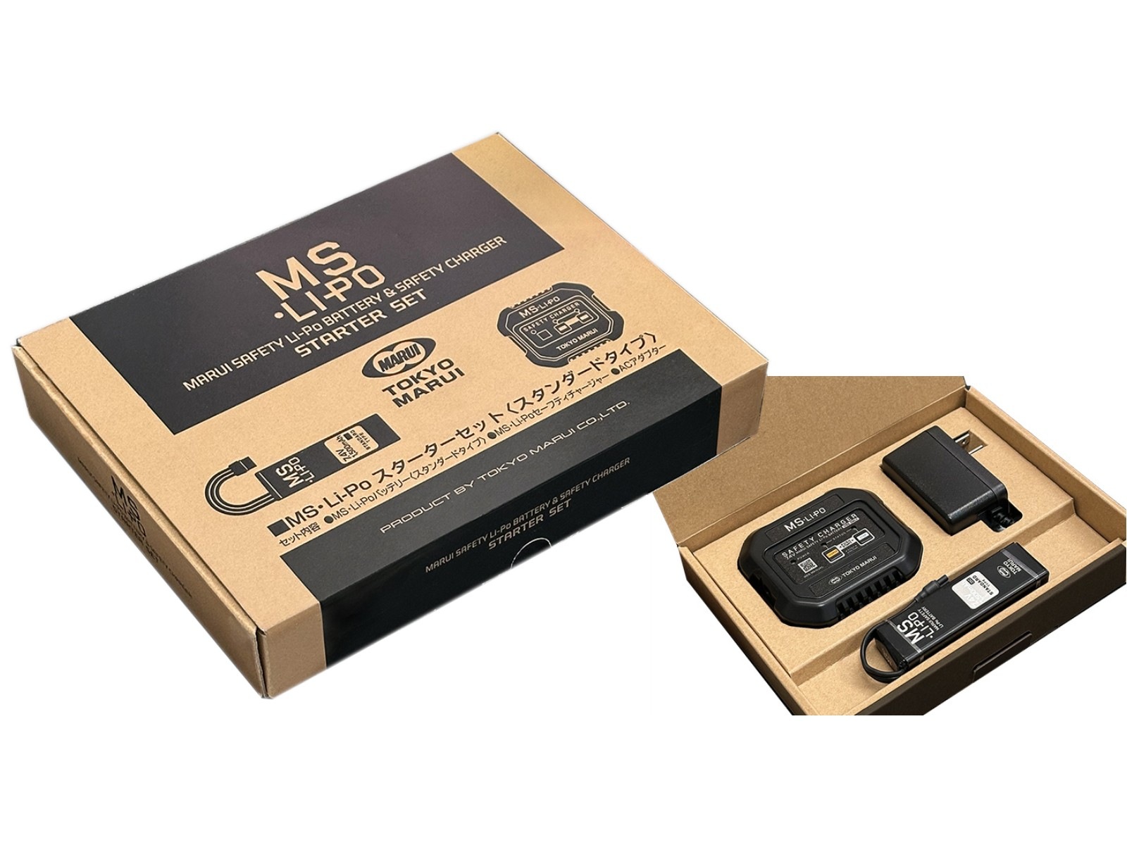 東京マルイ MS・Li-Po スターターセット〈スタンダードタイプ