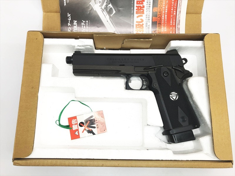 売り切れ【特選中古品】ガスブローバック ウエスタンアームズ SV