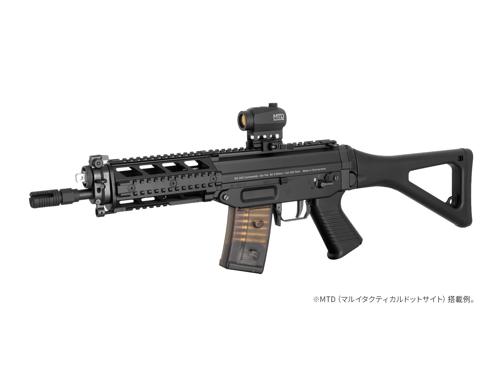 マック堺レビュー品特価】東京マルイ 電動ガンプラス SG553＋ | マック