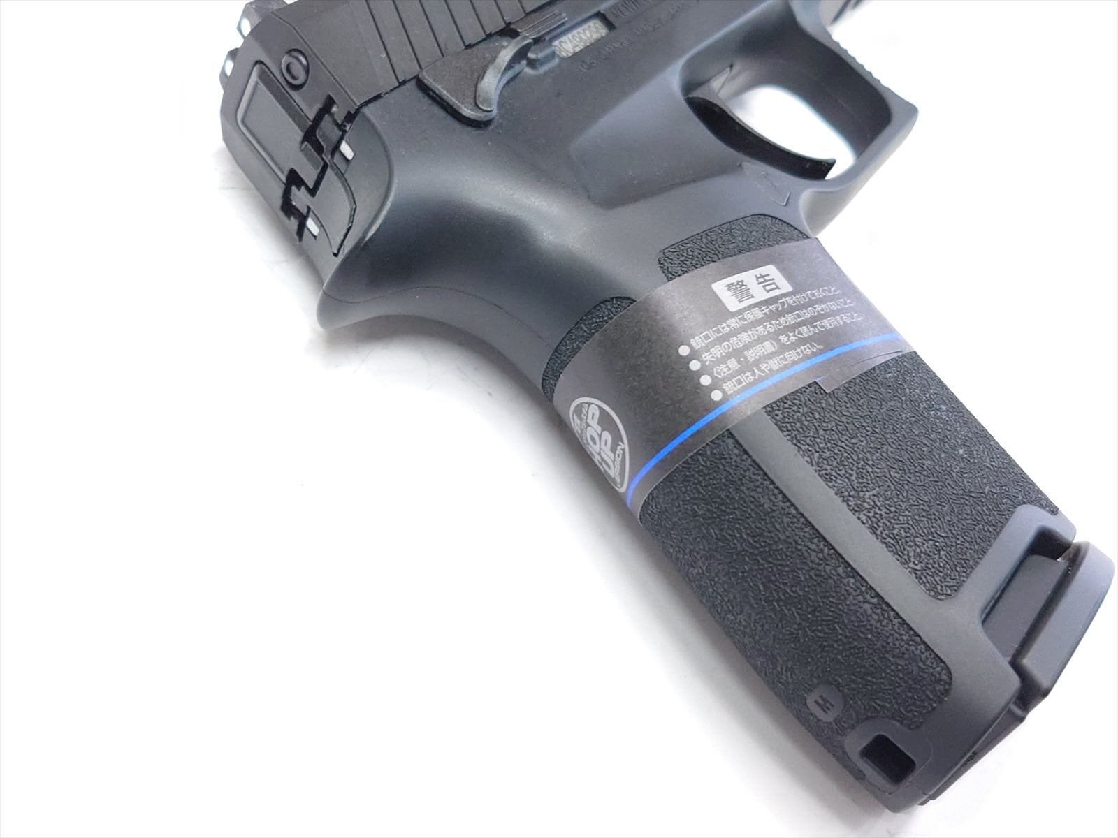 特選中古品】ガスブローバック 東京マルイ P320 FULL SIZE スペア