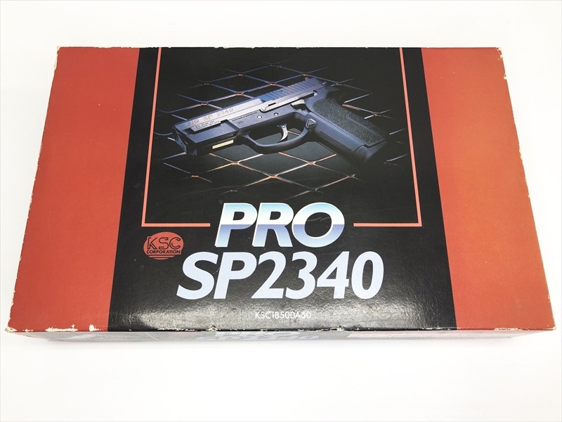 KSC SIG PRO SP2340 美品 売り切れ【特選中古品】ガスブローバック KSC SIG PRO SP2340 .40S&W