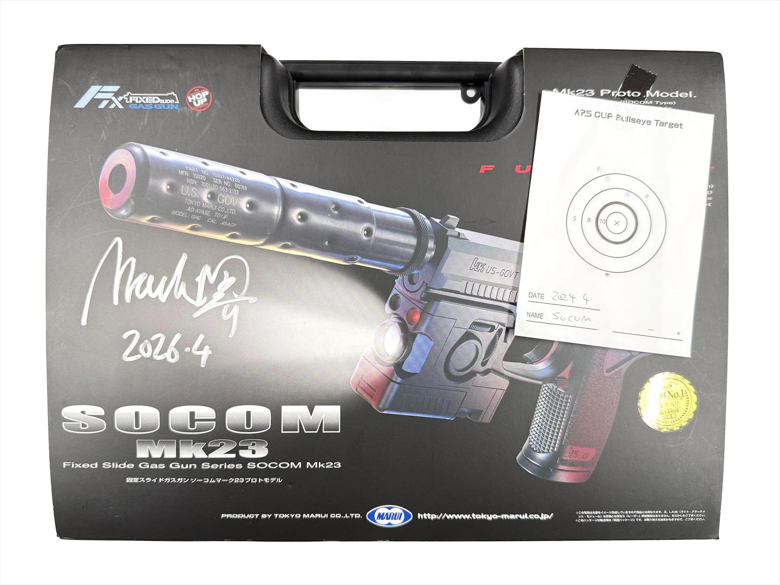 マック堺レビュー品】東京マルイ 固定スライドガスガン ソーコム Mk23