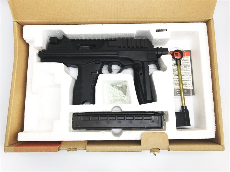 売り切れ【特選中古品】ガスブローバック KSC B&T MP9 ブラック ハード