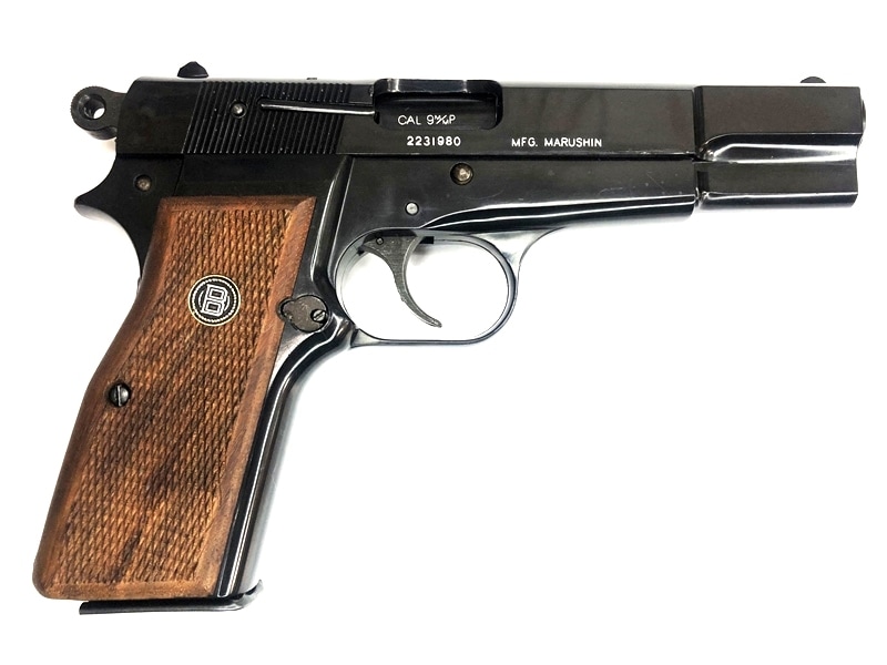 特選中古品】発火モデルガン マルシン ブローニングハイパワー