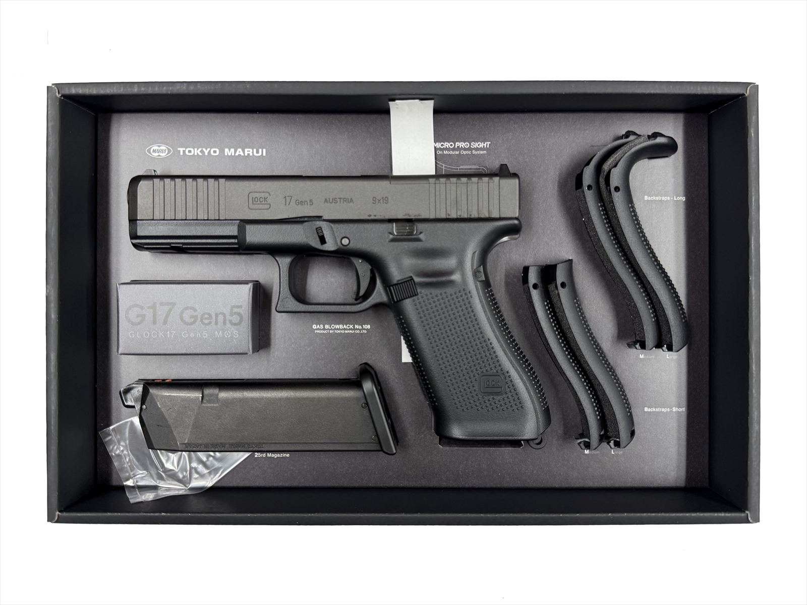 マック堺レビュー品】東京マルイ ガスブローバック グロック17 Gen.5
