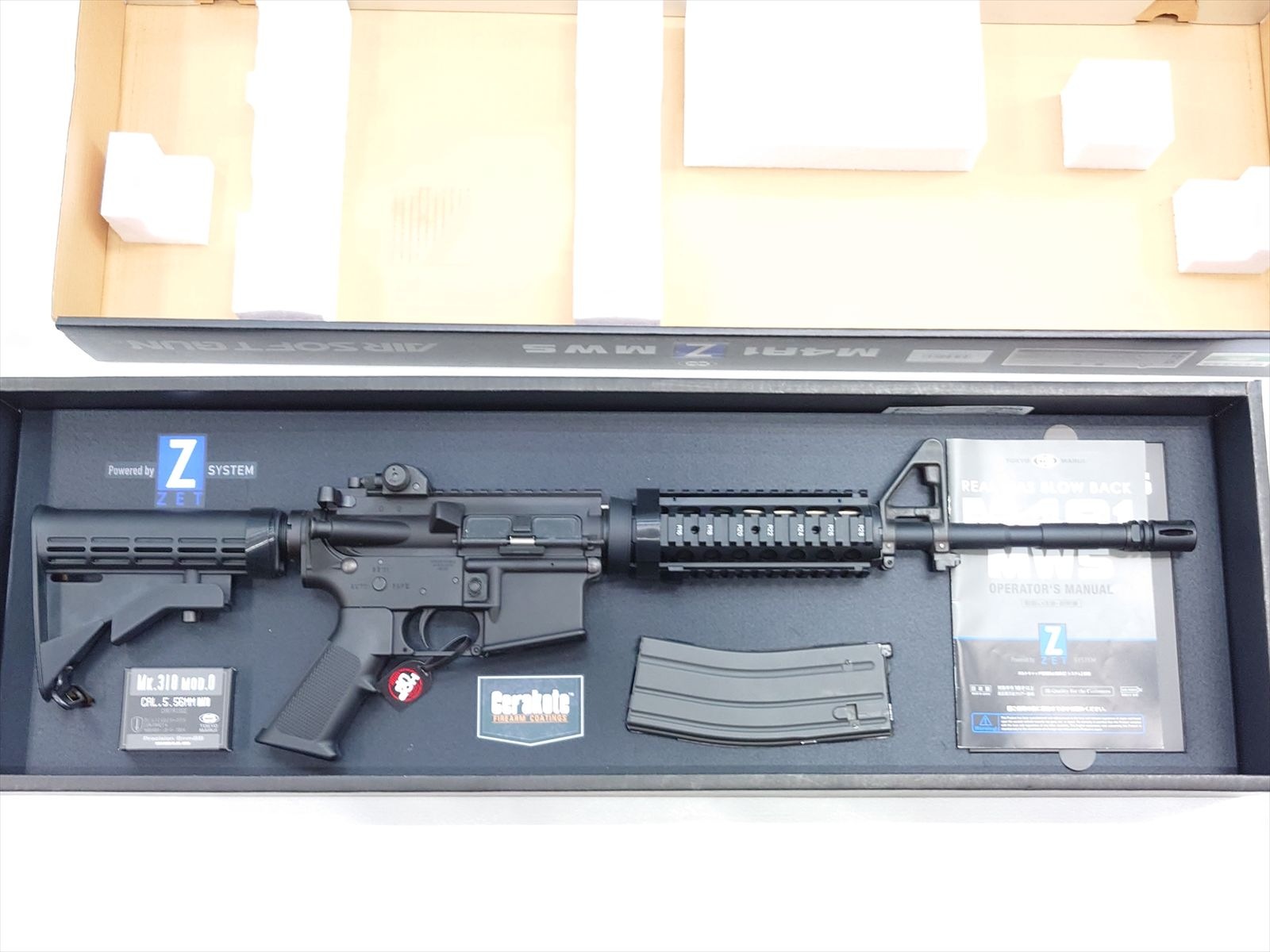 特選中古品】ガスブローバック 東京マルイ M4A1 MWS [11883] | 特選