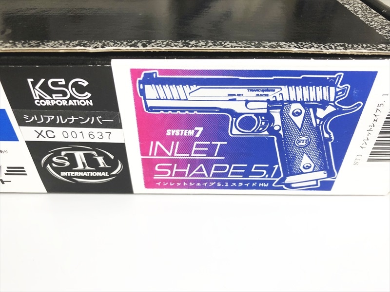 売り切れ【特選中古品】ガスブローバック KSC STI インレット
