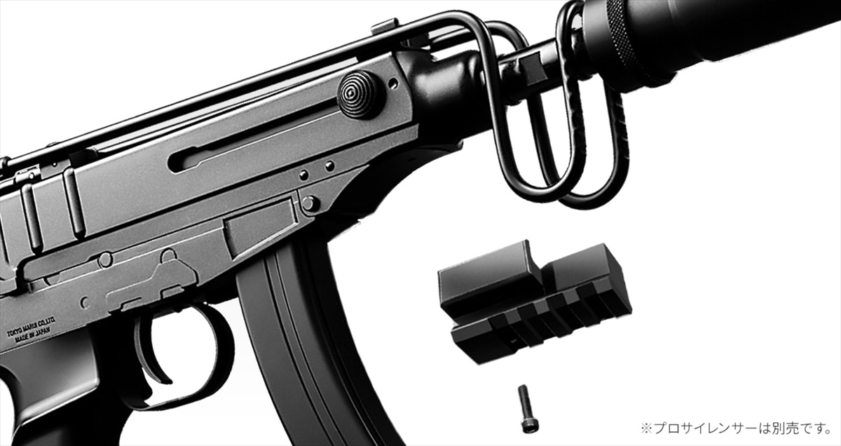東京マルイ 電動コンパクトマシンガン スコーピオン Vz.61