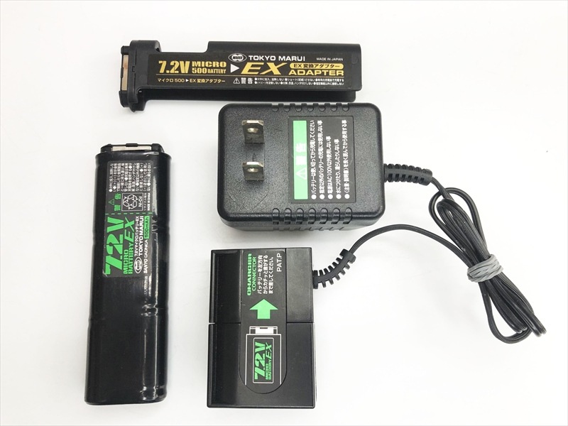 特選中古品】コンパクト電動ガン 東京マルイ スコーピオン Vz61