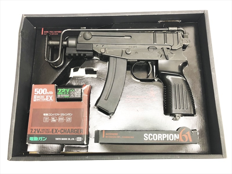 TOKYO MARUI 東京マルイ エアーサブマシンガン Vz61