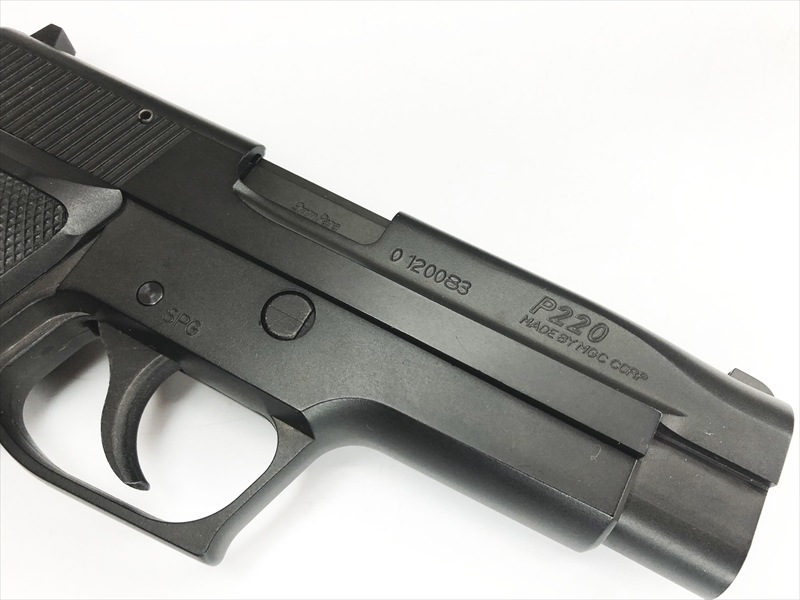 超希少ＭＧＣ 製ABS樹脂モデルガン SIG２２０ 自衛隊仕様　ＳＰＧ合法品 超希少MGC 製ABS樹脂モデルガン SIG220 自衛隊仕様 SPG合法品
