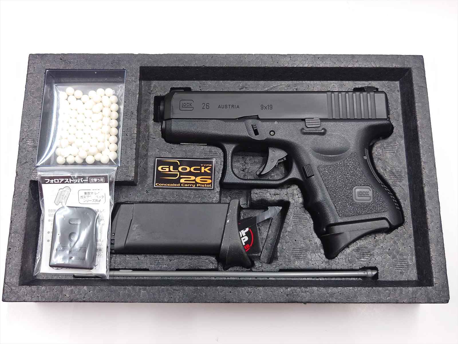 特選中古品】ガスブローバック 東京マルイ グロック26 スペアmg付