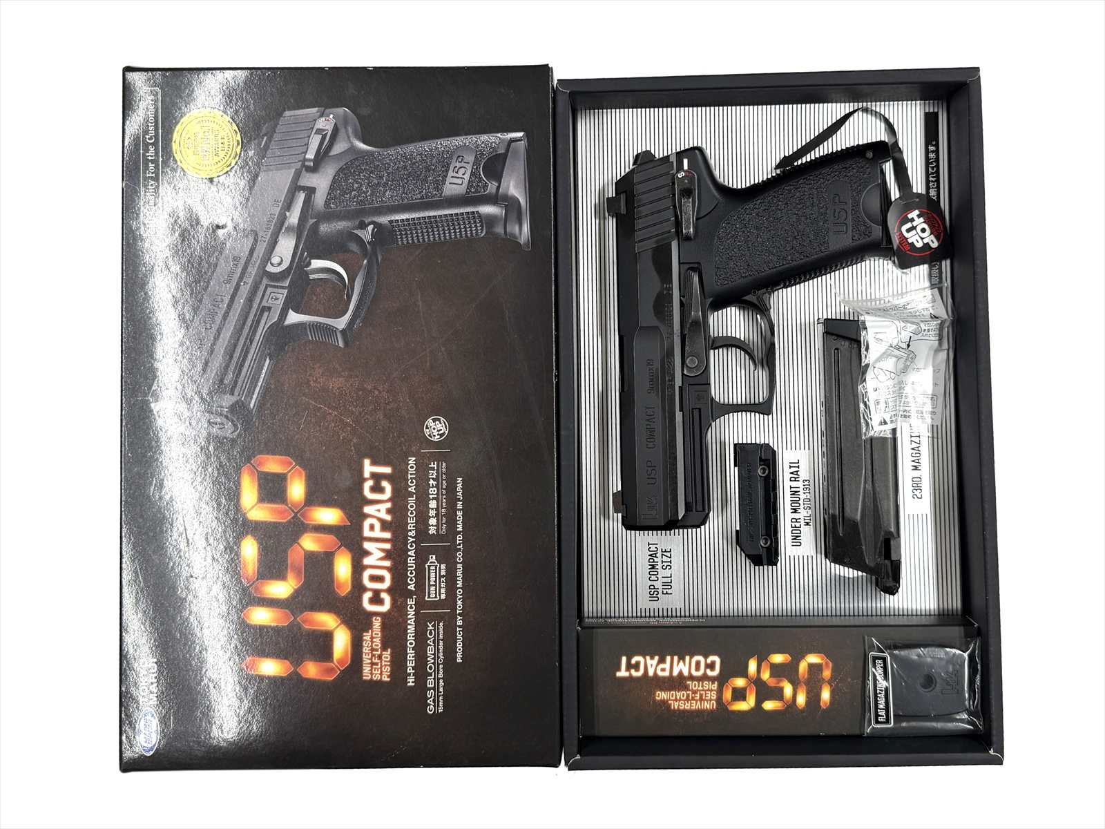 特選中古品】東京マルイ ガスブローバック USPコンパクト [11885