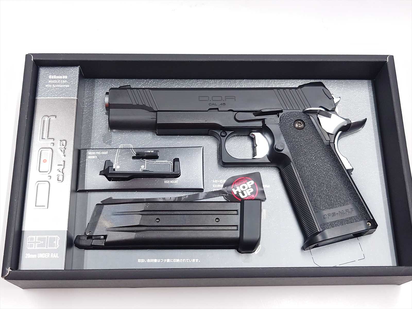 特選中古品】ガスブローバック 東京マルイ ハイキャパD.O.R BK [11086