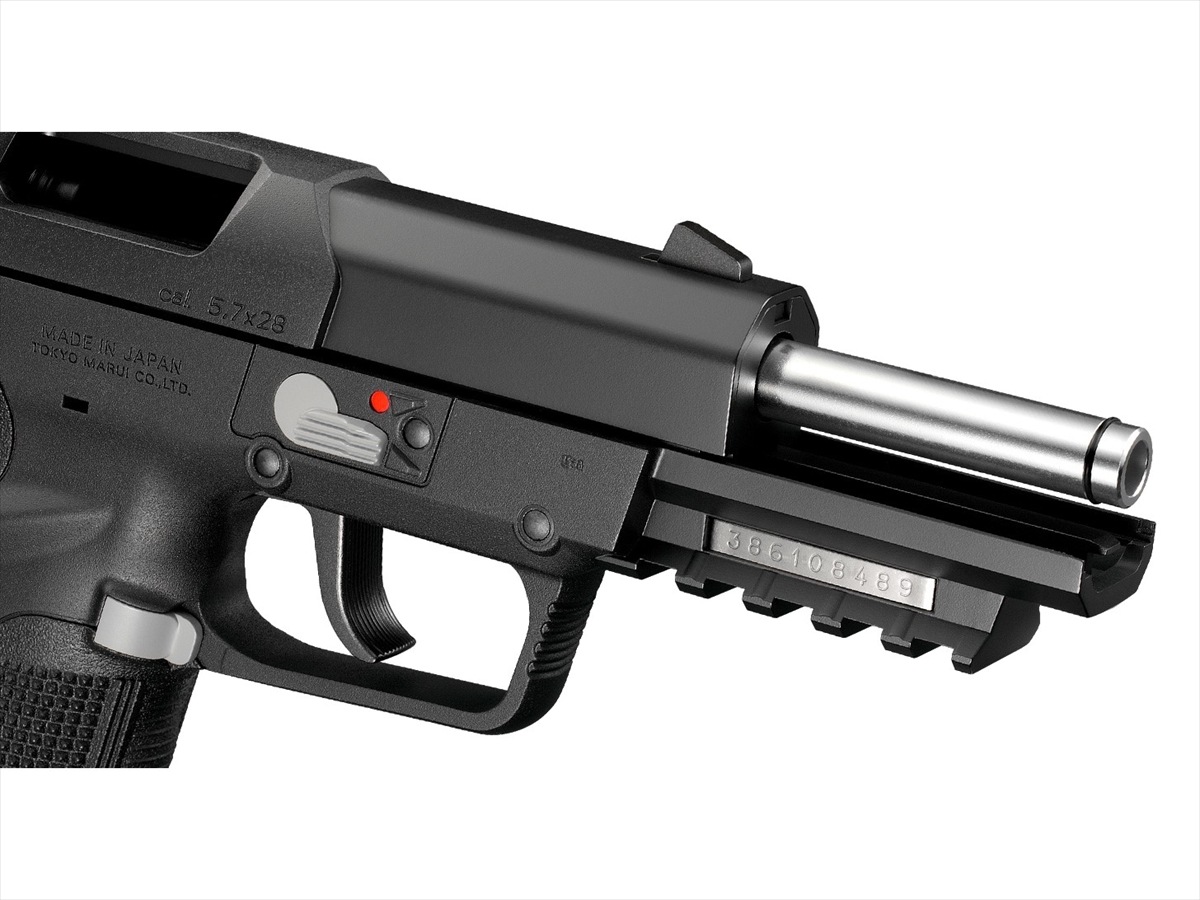 東京マルイ　FN5-7　ほぼ新しい　ガスガン　ハンドガン　エアソフト マック堺レビュー品特価】東京マルイ ガスブローバック FN5-7 | マック