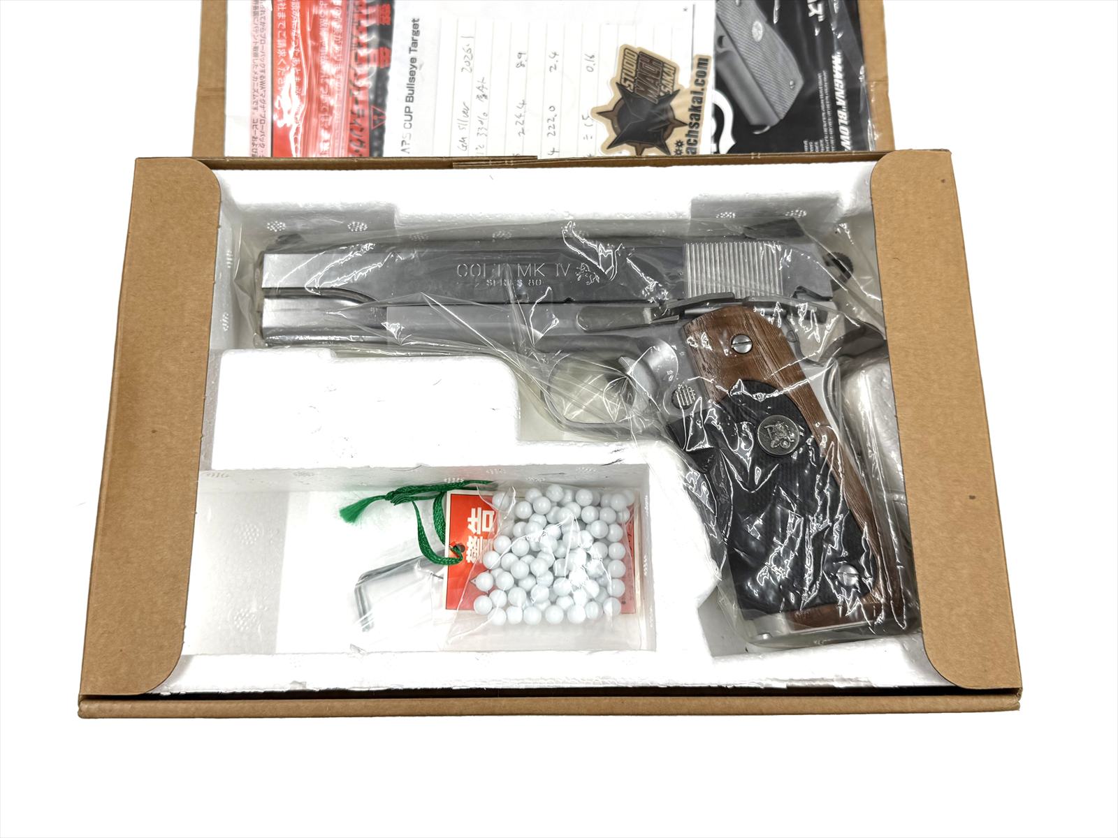 特選中古品】ガスブローバック ウエスタンアームズ コルト MkIV