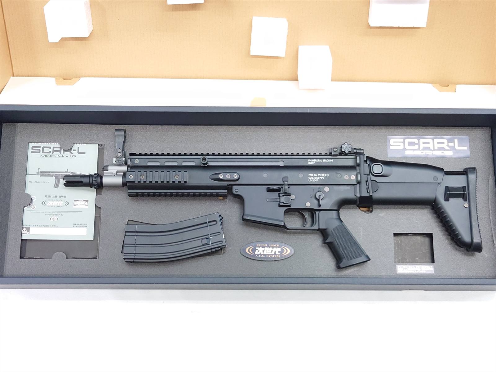 特選中古品】次世代電動ガン 東京マルイ FN SCAR-L CQC ブラック