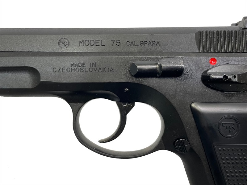マルシン 6mmBBガスガン CZ75 ブラックHW カートリッジ排莢タイプ