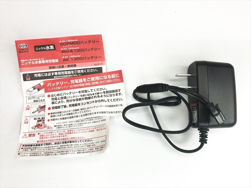 売り切れ【特選中古品】スタンダード電動ガン 東京マルイ コルト M4A1