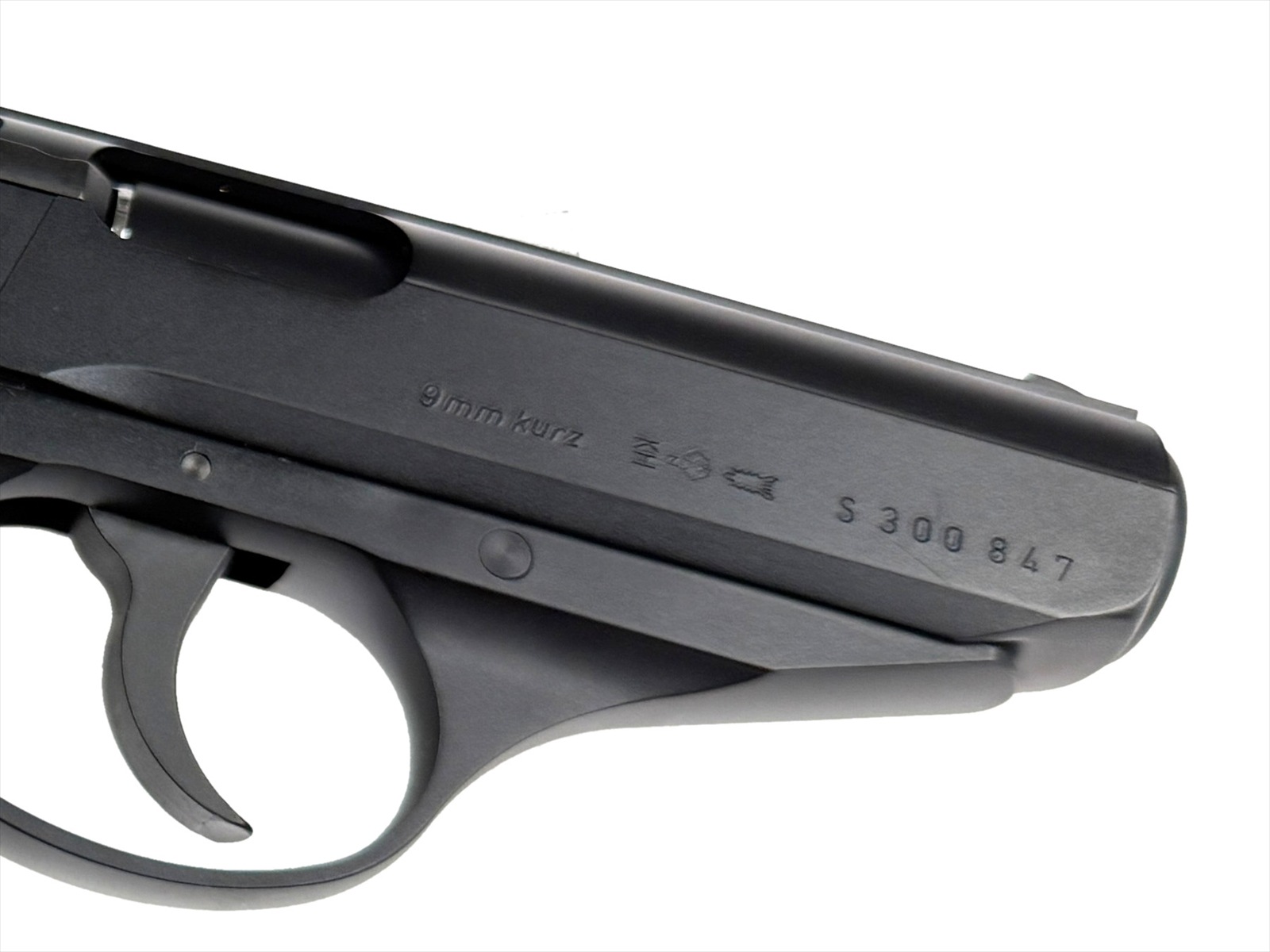 KSC ガスブローバック P232 ホーグカスタム ABS【限定品】 | KSC
