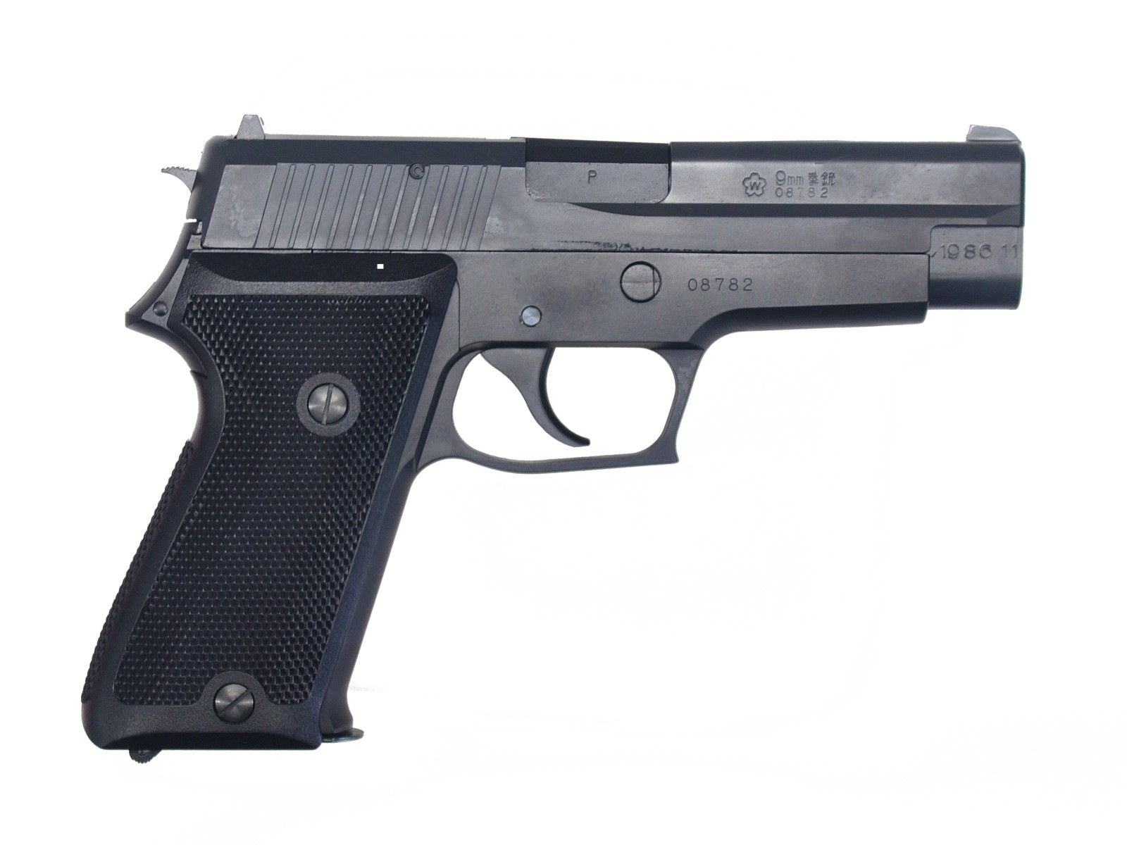≪超目玉★12月≫ タナカsigp220 IC 陸上自衛隊ABS、対応マガジン2本付き トイガン