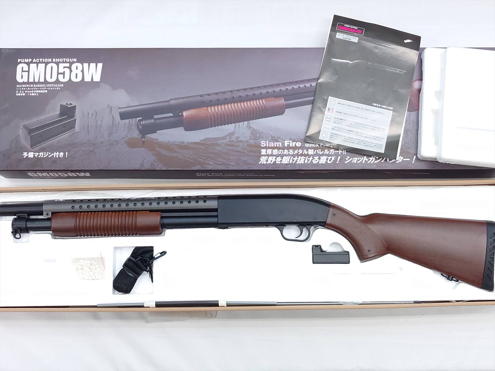 特選中古品】エアショットガン DoubleEagle モスバーグM500 (GM058W