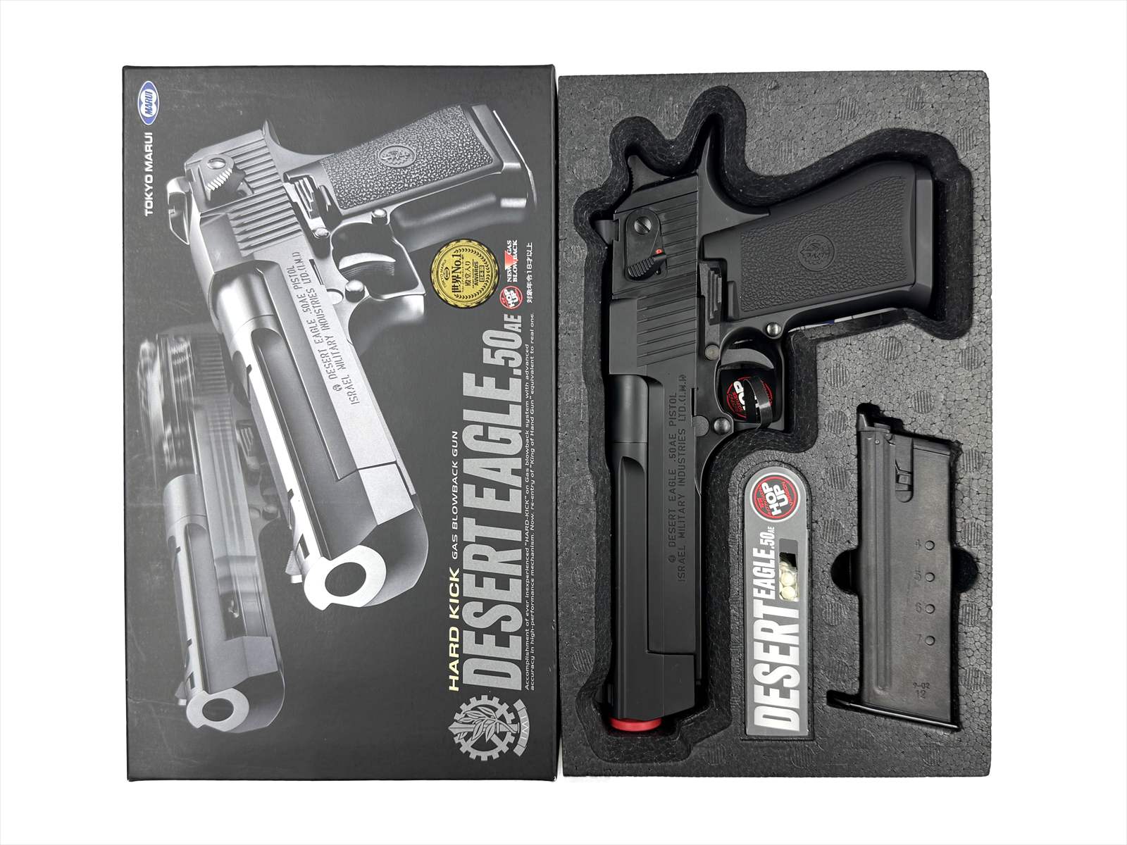 特選中古品】ガスブローバック 東京マルイ デザートイーグル.50AE