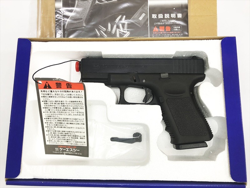 売り切れ【特選中古品】ガスブローバック KSC グロック19 Gen3