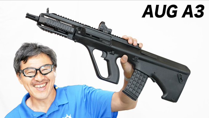 売り切れ【特選中古品】ガスブローバック GHK ステアーAUG A3 ブラック