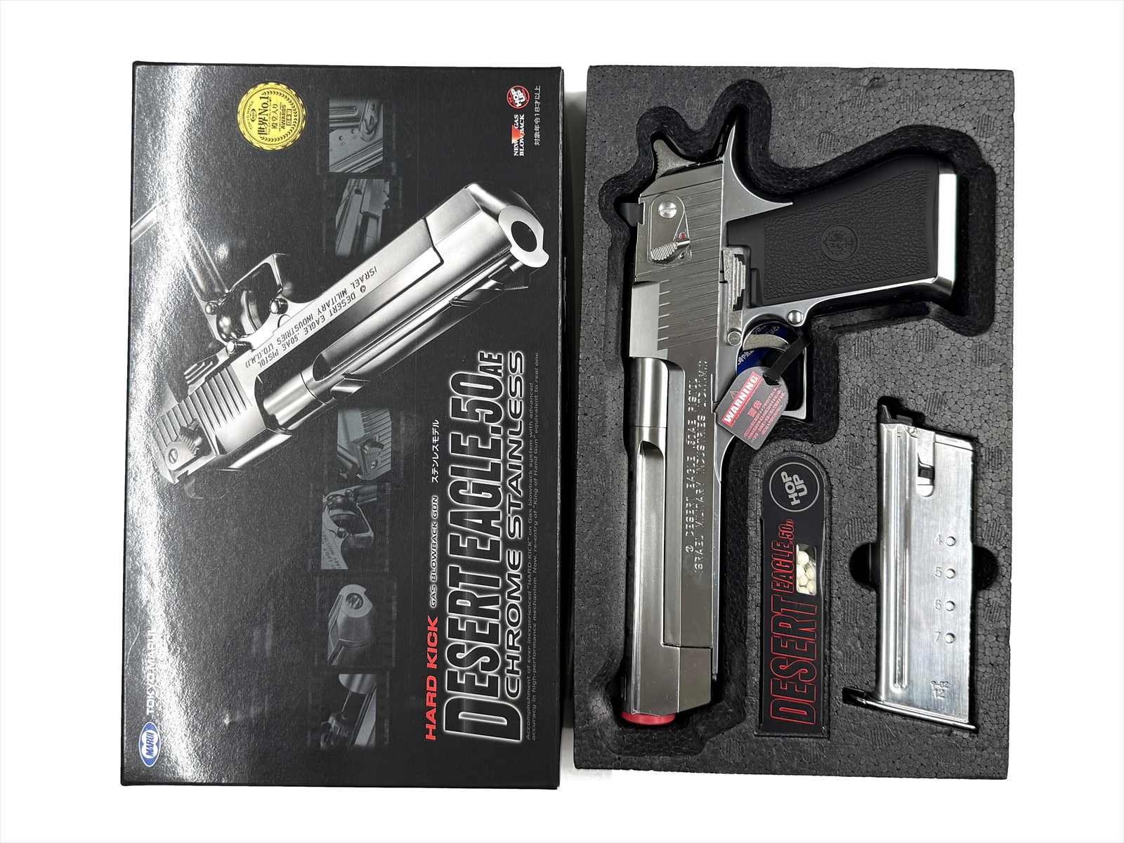 特選中古品】ガスブローバック 東京マルイ デザートイーグル.50AE