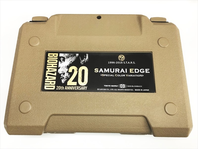 東京マルイ 20周年限定モデル サムライエッジ ガスブローバック バイオハザード LIMITED EDITION vol.13 | バイオハザード20周年アニバーサリー