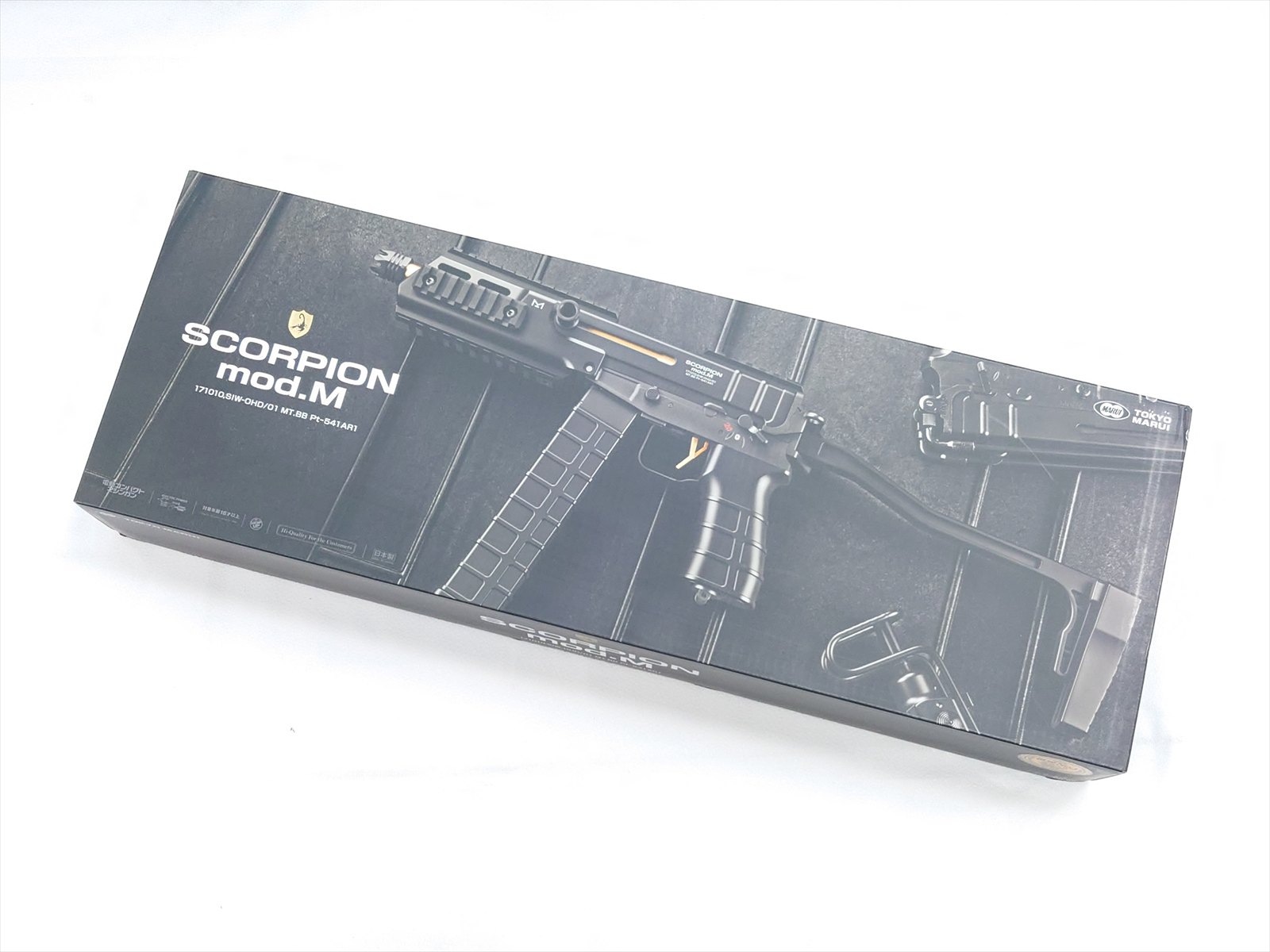 特選中古品】コンパクト電動ガン 東京マルイ スコーピオン モッドM