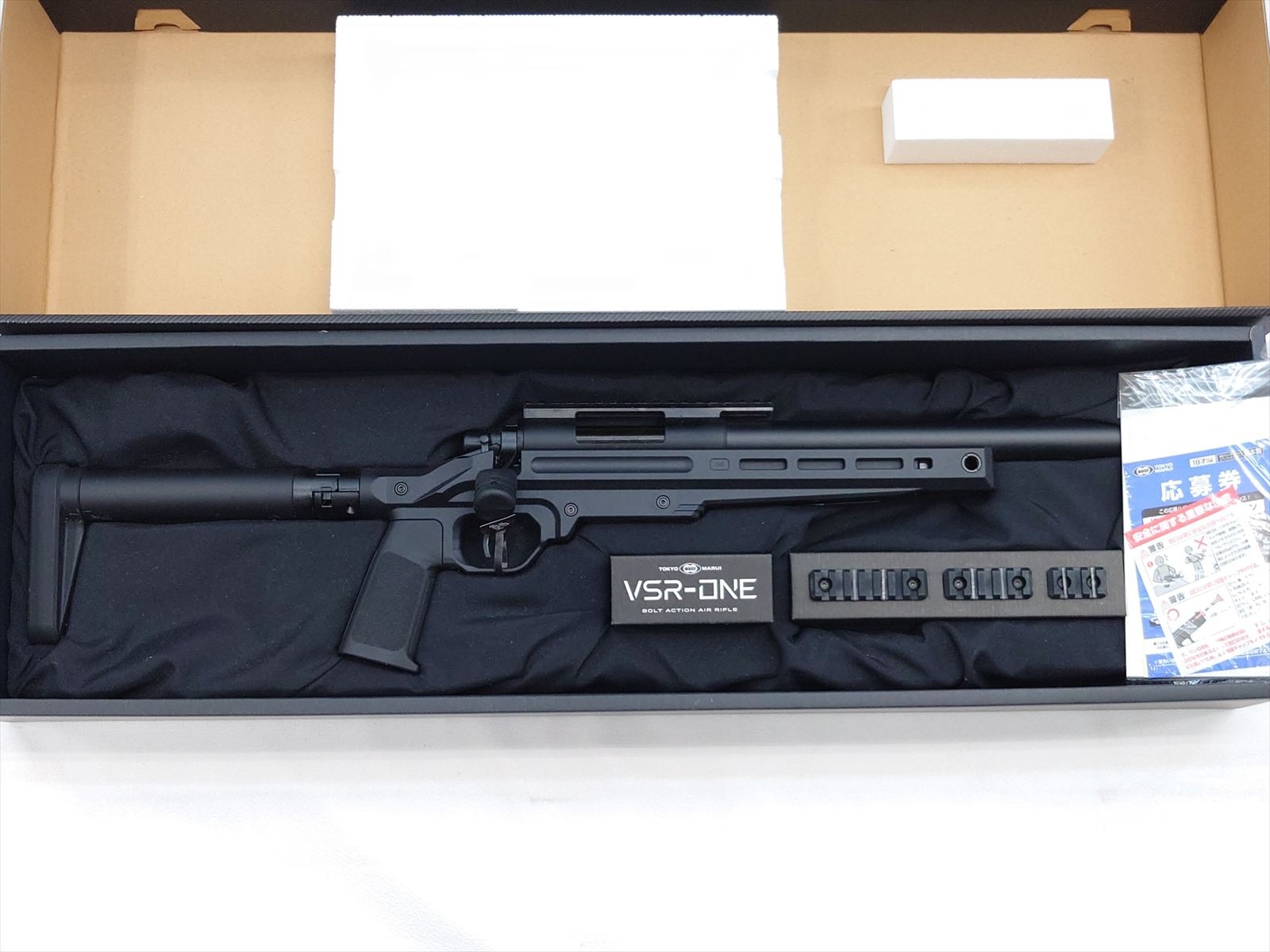 特選中古品】エアコッキングガン 東京マルイ VSR-ONE ブラック [11890