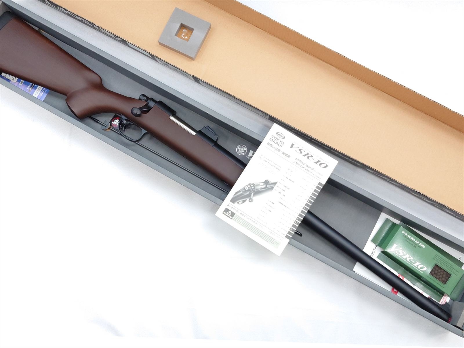 特選中古品】エアコッキングガン 東京マルイ VSR-10 リアルショック