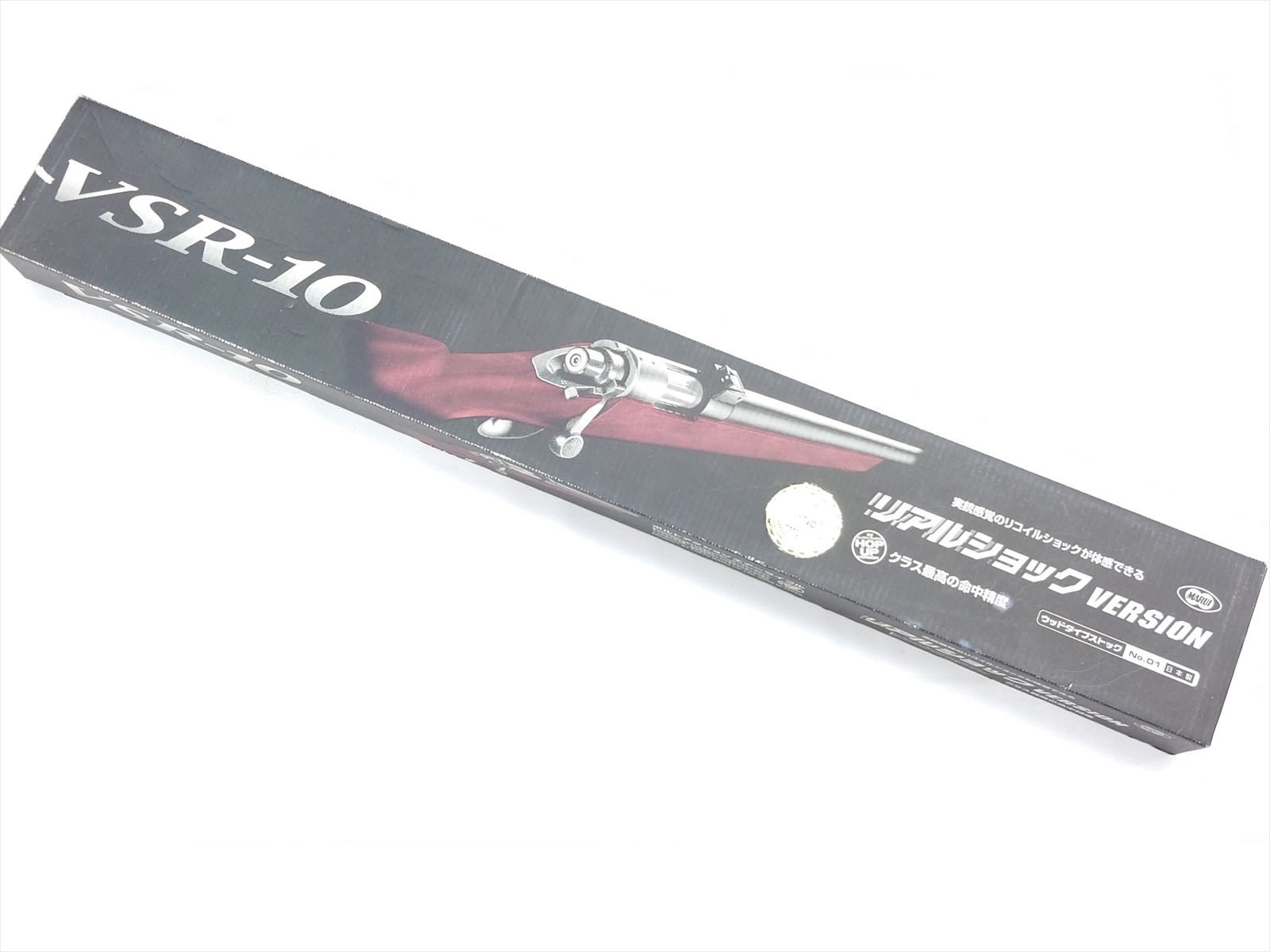 特選中古品】エアコッキングガン 東京マルイ VSR-10 リアルショック