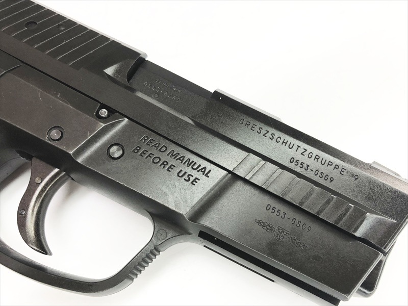 売り切れ【特選中古品】ガスブローバック KSC SIG PRO SP2009 9mm HW