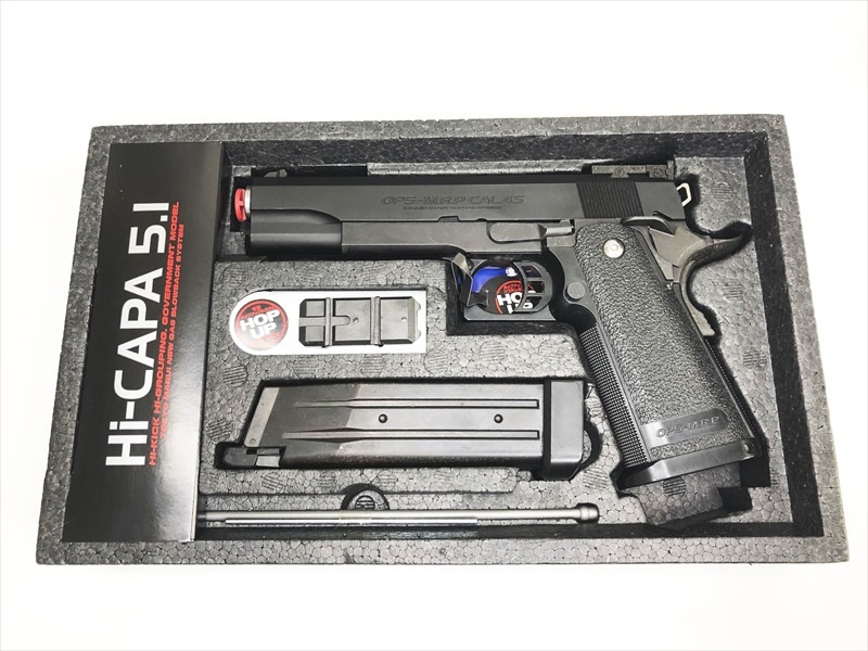 売り切れ【特選中古品】ガスブローバック 東京マルイ ハイキャパ5.1