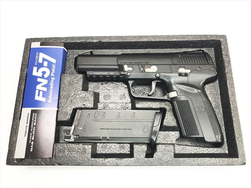 FN 5-7 ブラックモデル ガススローバック CYBERGUN FN Five-seveN® 5-7 ガスブローバック ハンドガン
