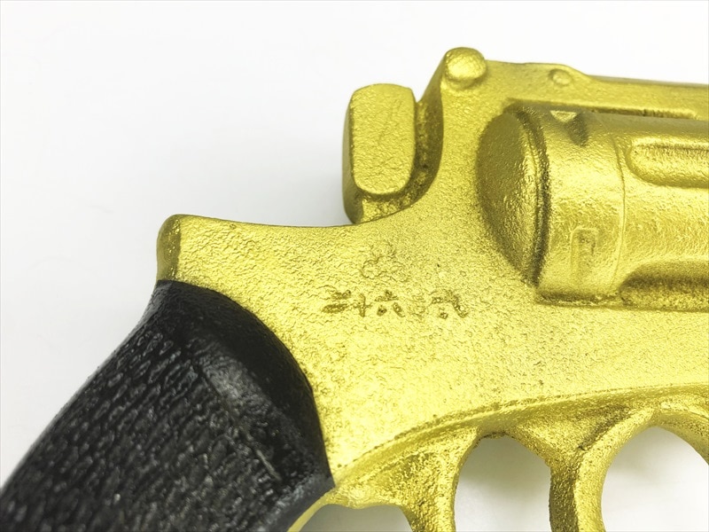 売り切れ【特選中古品】無可動文鎮ガン 中田商店 二十六年式拳銃