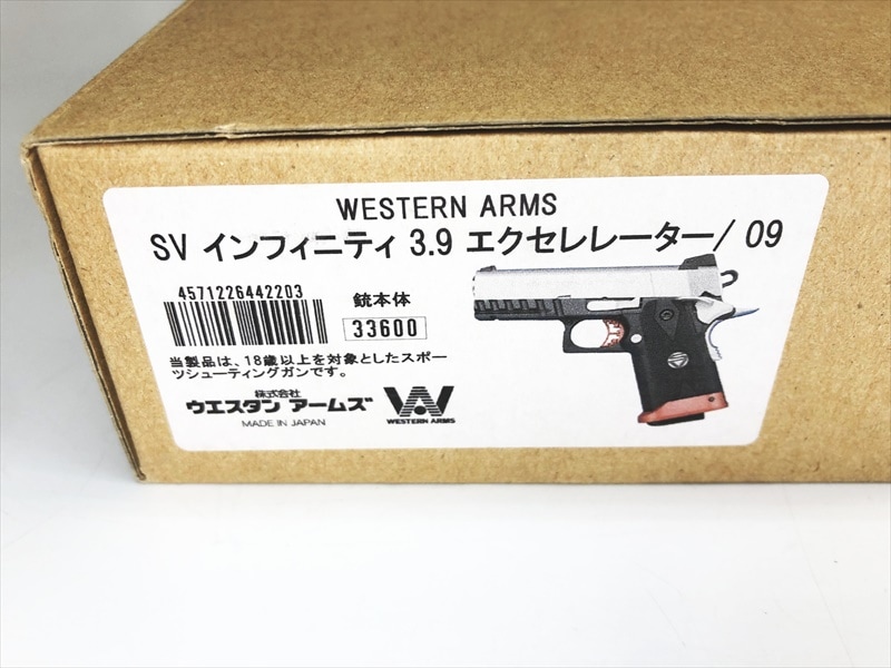 WA インフィニティ 3.9インチ　ブローバック　ガスガン WA インフィニティ 3.9インチブローバックガスガン