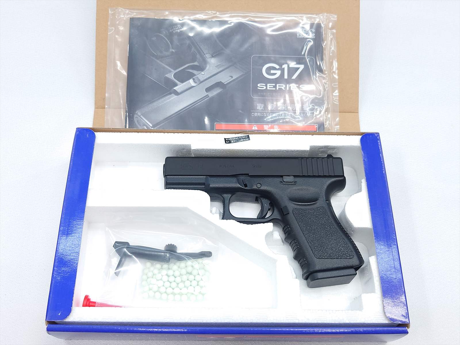 特選中古品】ガスブローバック KSC グロック19 スライドHW [11193