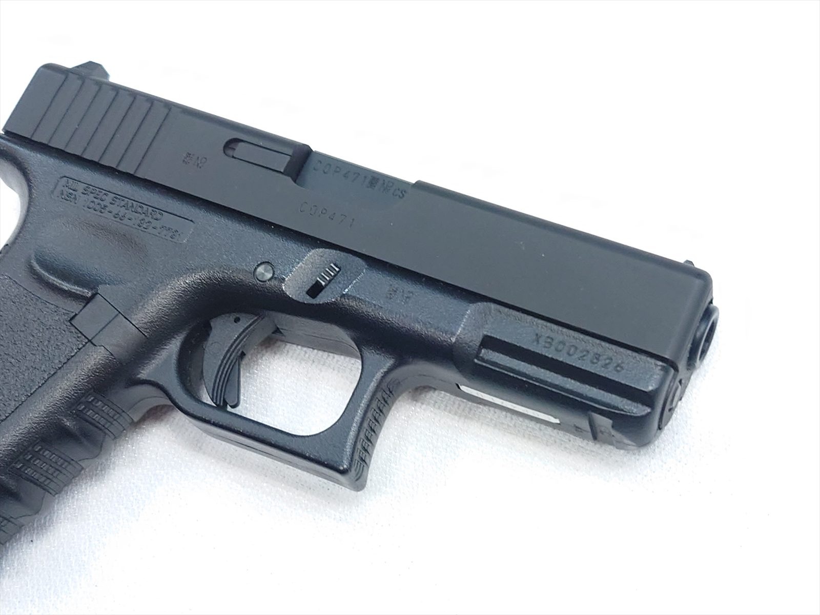 特選中古品】ガスブローバック KSC グロック19 スライドHW [11193