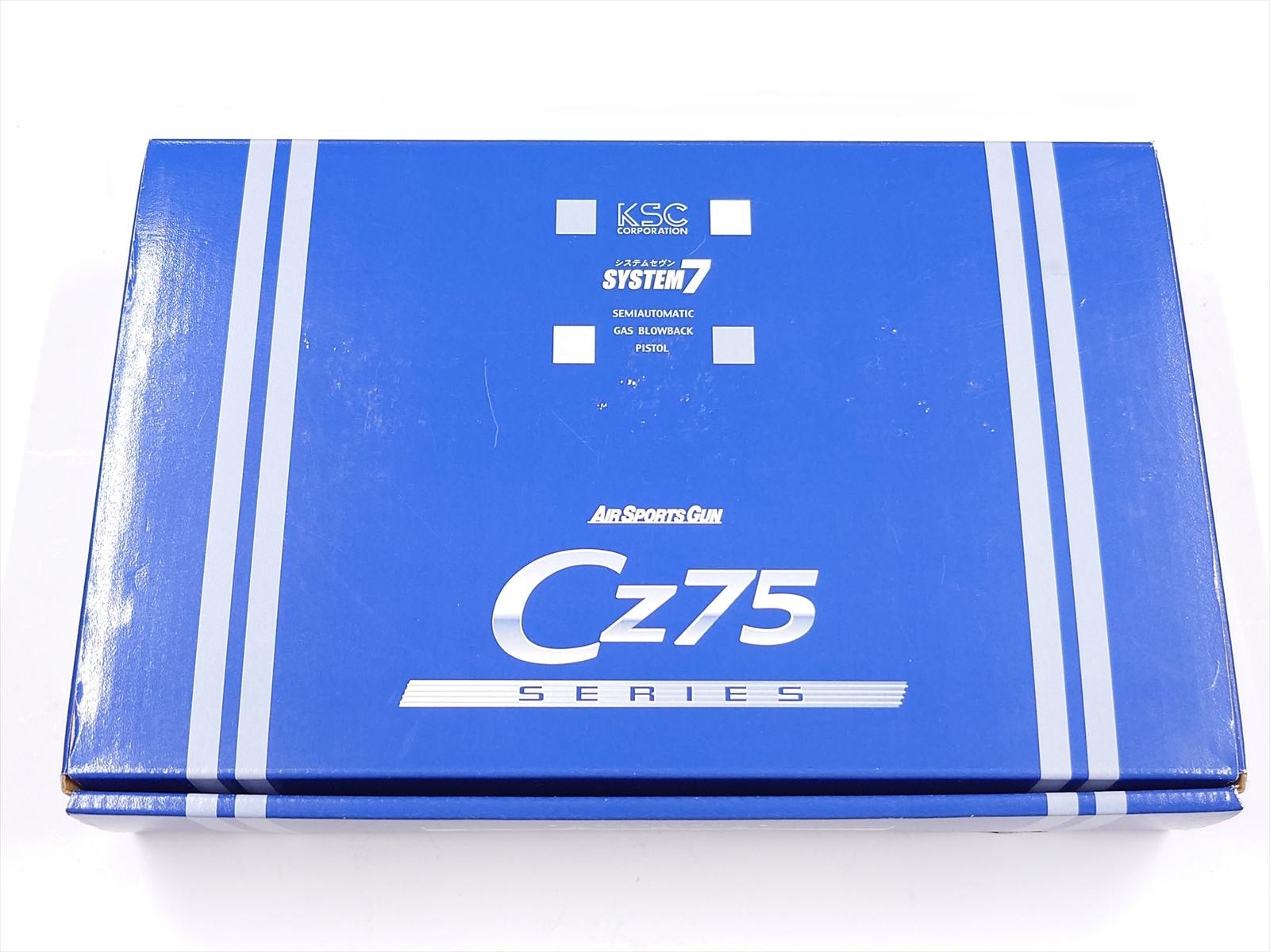 特選中古品】ガスブローバック KSC Cz75 2nd ブラックABS システム7