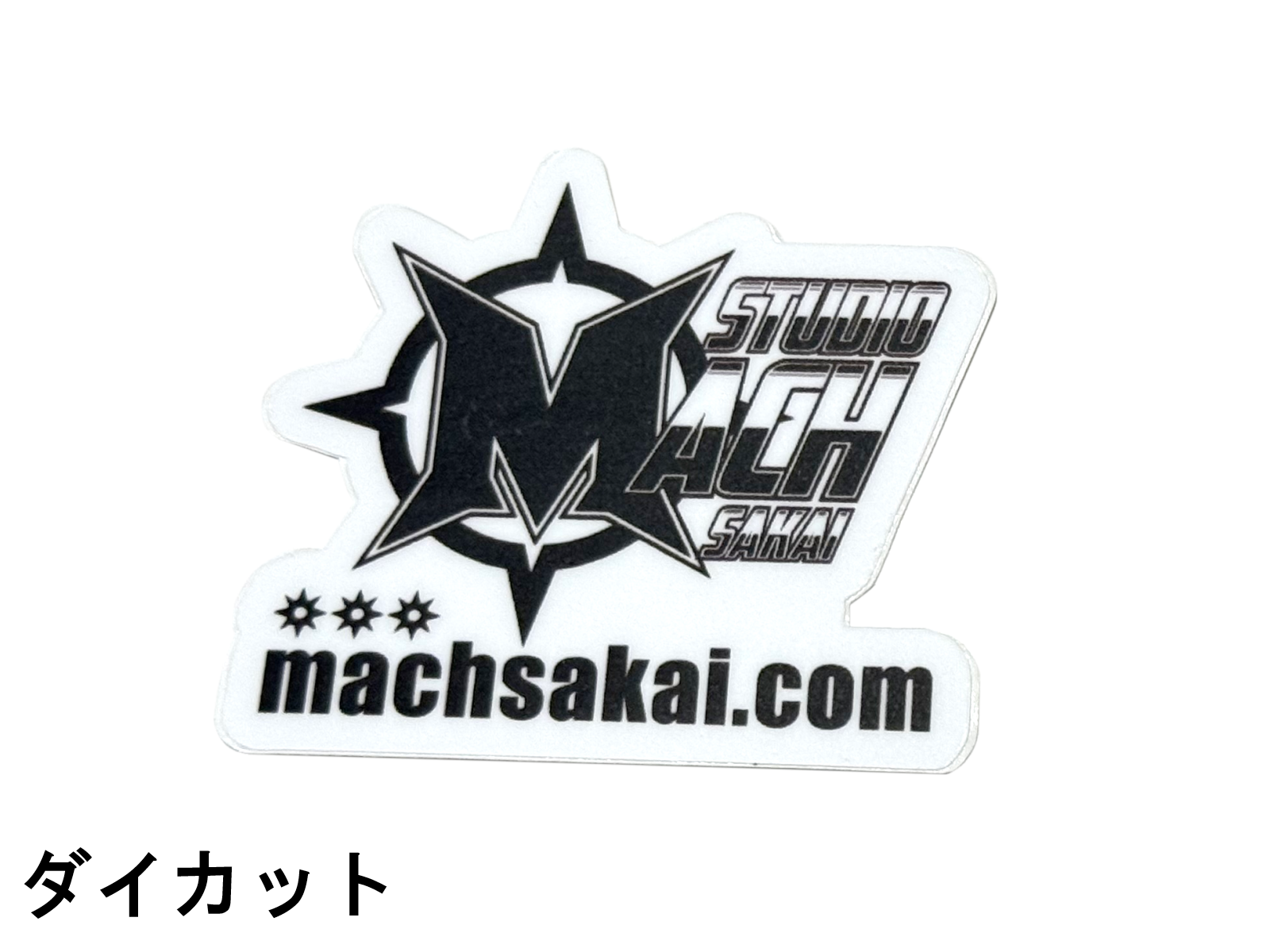 マック堺 ステッカー 1枚（2024ｽﾃｨｰﾙ / ハート / ダイカット
