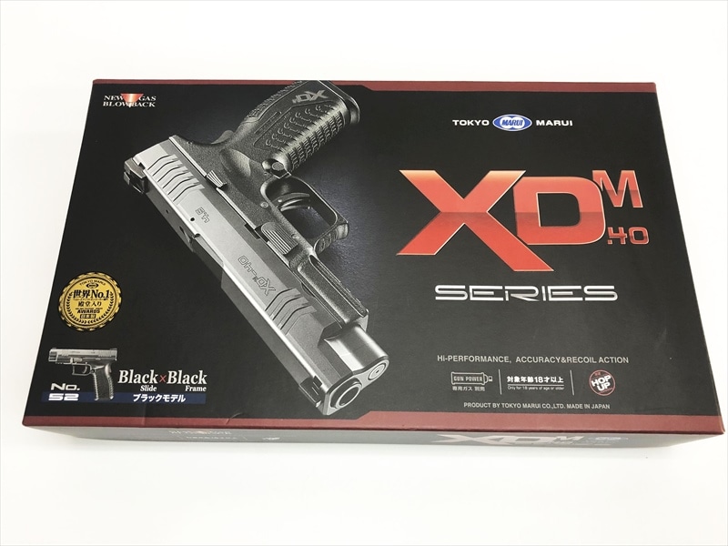 東京マルイ　トウキョウマルイ　xdm40　ガスガン　GBB XDM-40 - ガスブローバック | 東京マルイ エアソフトガン情報サイト
