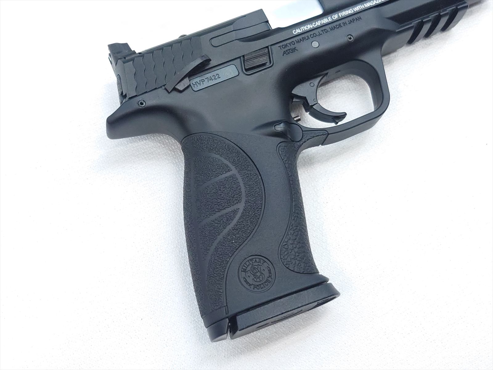 特選中古品】ガスブローバック 東京マルイ M&P9L PCポーテッド [11195