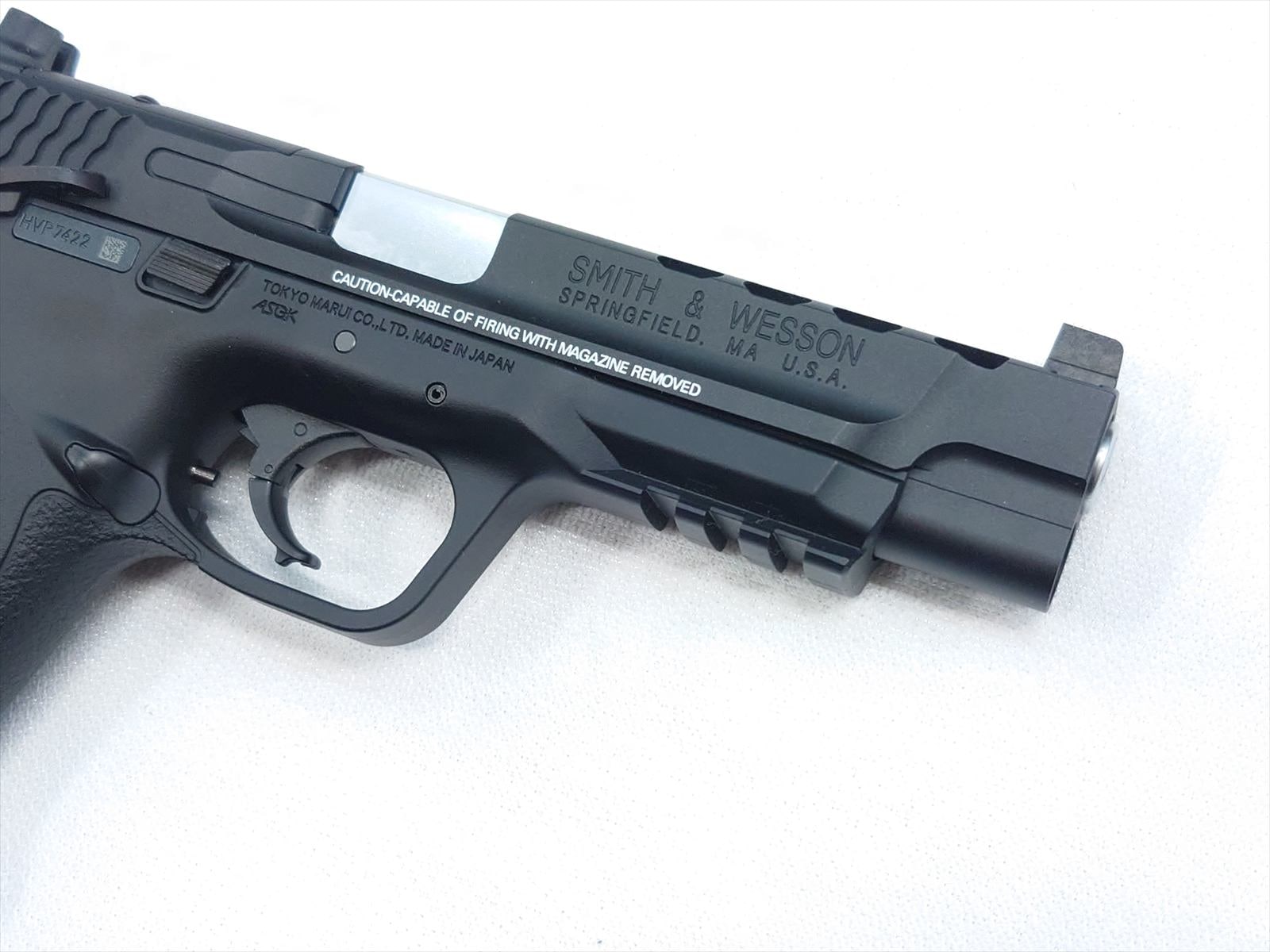 特選中古品】ガスブローバック 東京マルイ M&P9L PCポーテッド [11195