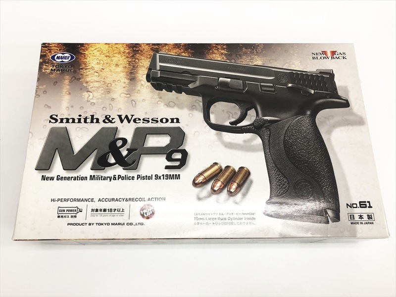 東京マルイ　S&W M&P9 ガスブローバック　美品　作動確認済 東京マルイ] S&W M&P 9 ガスブローバック 【本体のみ】 (中古