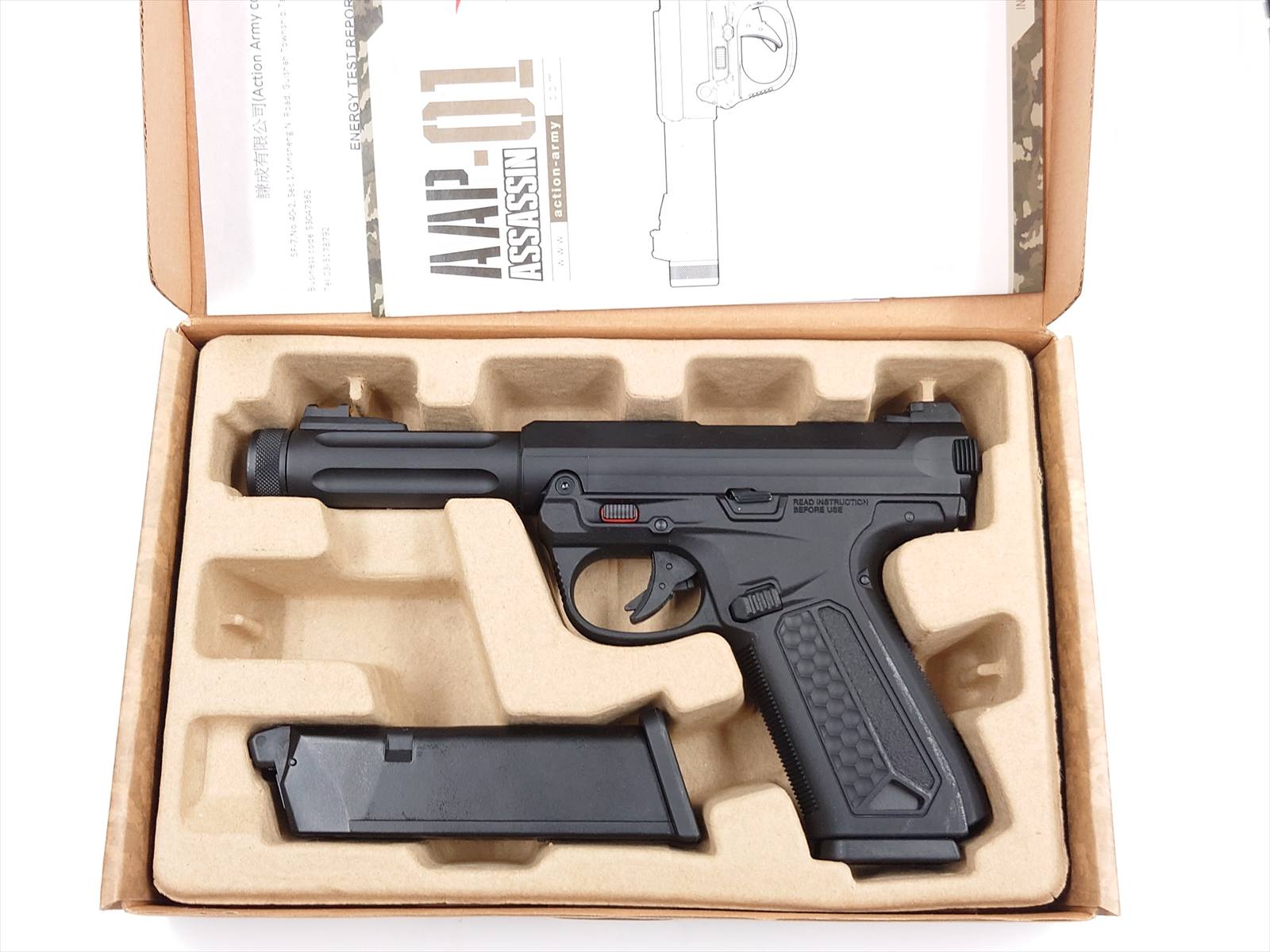 特選中古品】ガスブローバック Action Army AAP-01アサシン BK
