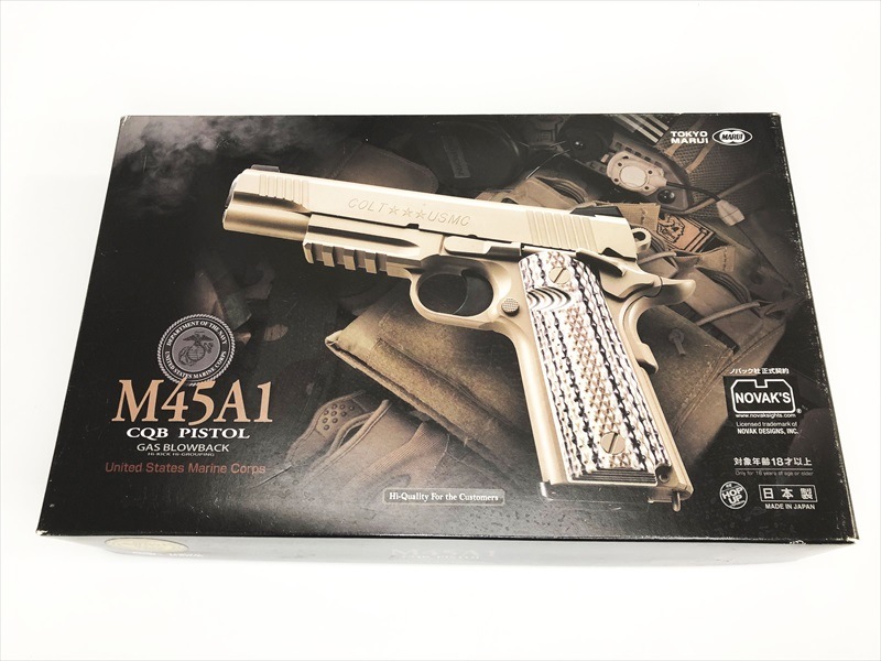 特選中古品】ガスブローバック 東京マルイ USMC M45A1 CQBピストル FDE